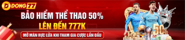 dong77 com